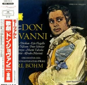 カール・ベーム - モーツァルト:歌劇「ドン・ジョヴァンニ」 - 60MG0124