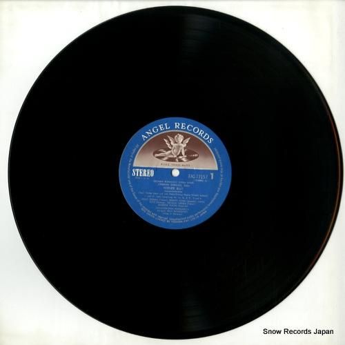 ウィリー・ボスコフスキー -