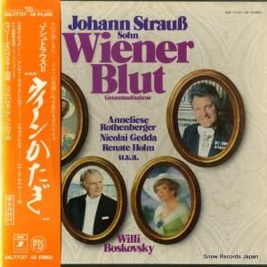 ウィリー・ボスコフスキー - ヨハン・シュトラウス2世:喜歌劇「ウィーンかたぎ」全曲 - EAC-77157