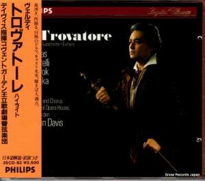 CD: コリン・デイヴィス - ヴェルディ;トロヴァトーレ - 35CD-82 / 411447-2