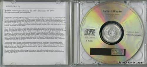 CD: ヴィルヘルム・フルトヴ