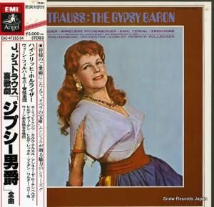 ϥåҡۥ饤 - ꡥȥ饦η֥ץ˼ߡ - EAC-47253
