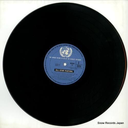 V/A - オール・スター・フ