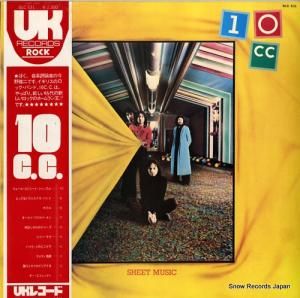 10CC - ȡߥ塼å - SLC531