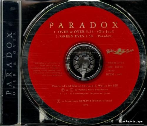 CD: パラドックス - ov