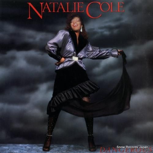 ナタリー・コール - dang