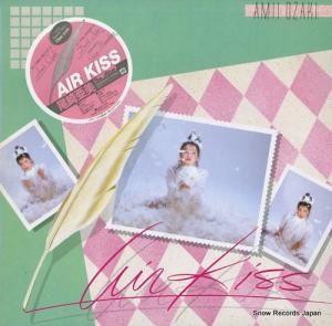 갡 - air kiss - C28A0203