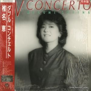 椎名恵 - ダブル・コンチェルト - T28A-1057