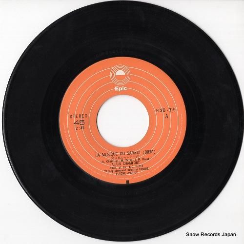 アラン・シャンフォー - そよ