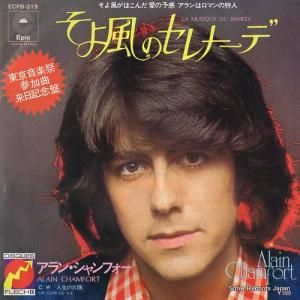 󡦥ե - Υʡ - ECPB-319