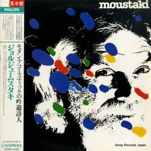 른塦ॹ - 󡦥ƥåζͷ - 28PP-138