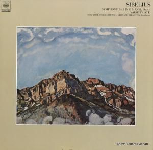 ʡɡС󥹥 - ٥ꥦ裲֥ĹĴʣ - FCCA525