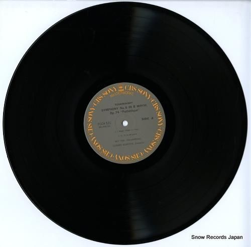 レナード・バーンスタイン -