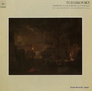 ʡɡС󥹥 - 㥤ե裶֥ûĴʣȡ - FCCA521