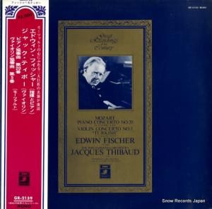 エドウィン・フィッシャー - モーツァルト:ピアノ協奏曲第20番/ヴァイオリン協奏曲第5番 - GR-2159