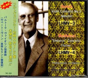 CD: إࡦեȥ󥰥顼 - Хȡն - TKC-304