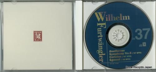 CD: ヴィルヘルム・フルトヴ