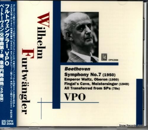 CD: ヴィルヘルム・フルトヴ