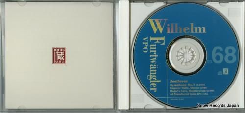 CD: ヴィルヘルム・フルトヴ