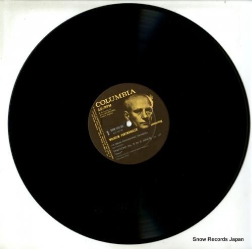 ヴィルヘルム・フルトヴェングラ