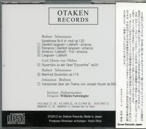 CD: ヴィルヘルム・フルトヴ