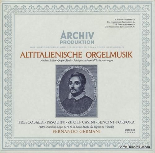 フェルナンド・ジェルマーニ -