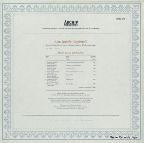 フェルナンド・ジェルマーニ -