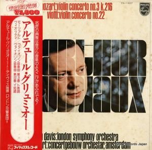 アルテュール・グリュミオー - モーツァルト:ヴァイオリン協奏曲第3番ト長調k216 - PL-1307