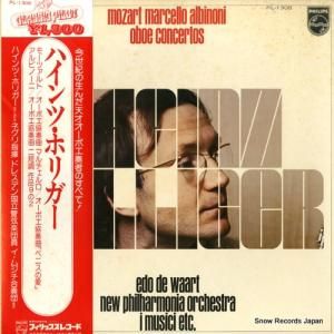 ハインツ・ホリガー - モーツァルト、マルチェロ、アルビノーニ:オーボエ協奏曲 - PL-1308