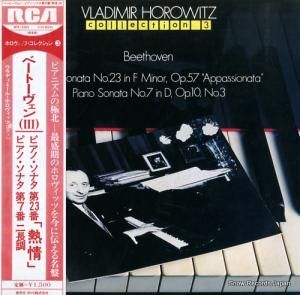 ウラディミール・ホロヴィッツ - ベートーヴェン:ピアノ・ソナタ第23番「熱情」 - RVC-1503