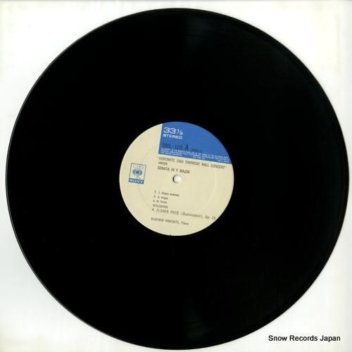 ウラディミール・ホロヴィッツ