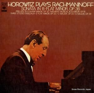 ウラディミール・ホロヴィッツ - ホロヴィッツ・ラフマニノフ・アルバム - SOCL1061