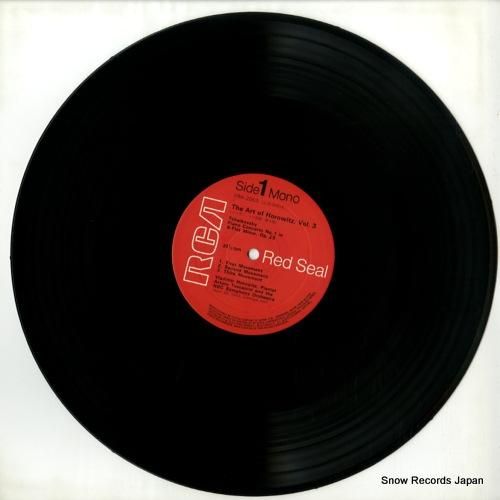 ウラディミール・ホロヴィッツ