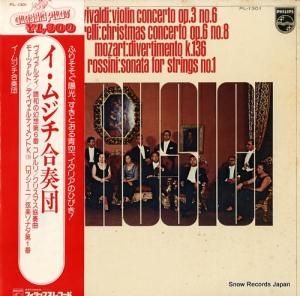 ॸ - ǥնʥûĴʣΣ - PL-1301