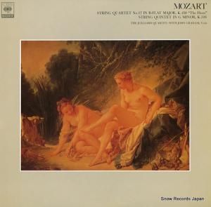 ꥢɸڻͽ - ⡼ĥȡڻͽն裱ѥĹĴ롥ּ - FCCA575