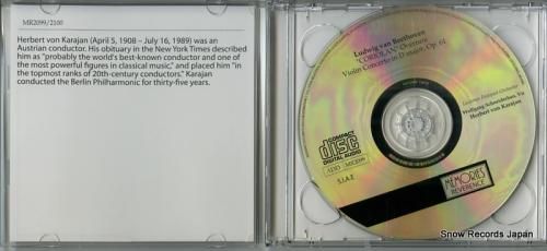 CD: ヘルベルト・フォン・カ