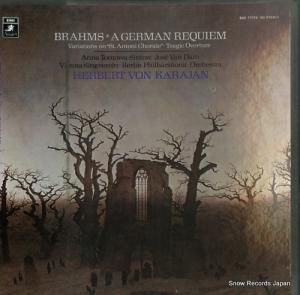 إ٥ȡե󡦥 - ֥顼ॹɥġ쥯45 - EAC-77179