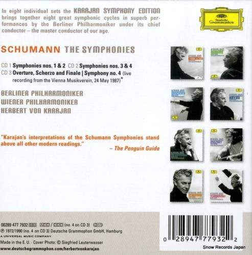 CD: ヘルベルト・フォン・カ