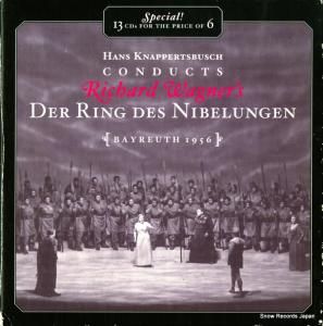 CD: ϥ󥹡ʥåѡĥ֥å - wagner; der ring des nibelungen - CD-4009