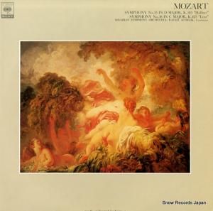 ラファエル・クーベリック - モーツァルト:交響曲第35番「ハフナー」&36番「リンツ」 - FCCA558
