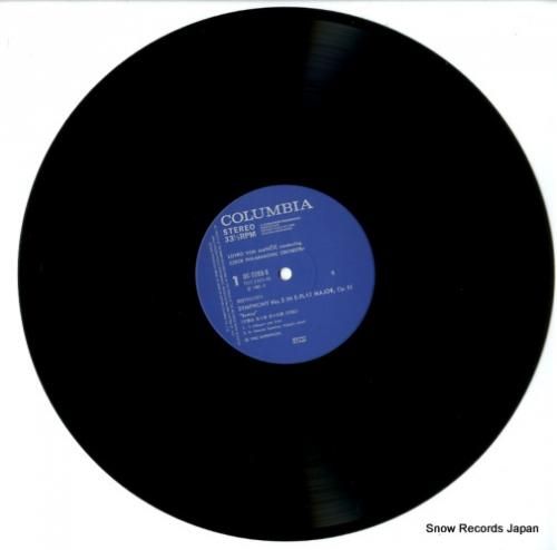 ロヴロ・フォン・マタチッチ/パ