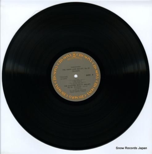 ユージン・オーマンディ - チ