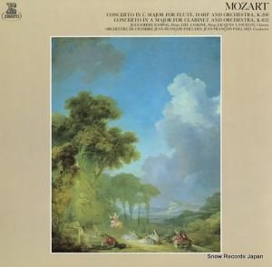 ե󥽥ѥ䡼 - ⡼ĥȡե롼ȤȥϡפΤζնʥĹĴ룲 - FCCA846