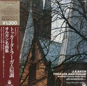 른饤٥륬 - Хåϡȥåȥա륬̾ʽ - OC-7272-S