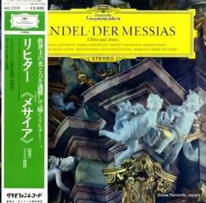 롦ҥ - إǥ롧ȥꥪ֥᥵ȴ - MG2208