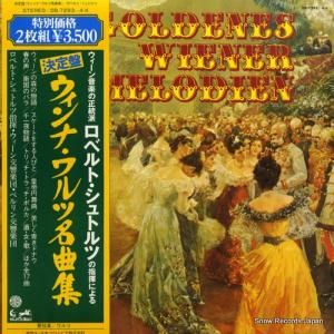 ロベルト・シュトルツ - ウィーン・ワルツ名曲集 - OB-7293-K