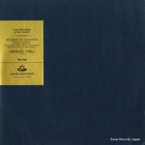 른塦ƥ - 른塦ƥ롦ꥵ - GR-2166