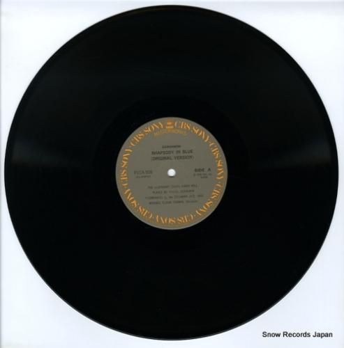 マイケル・ティルソン・トーマス