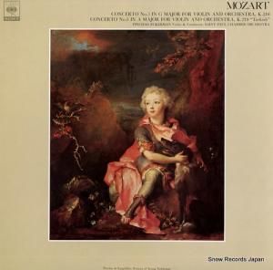 ԥ󥫥ޥ - ⡼ĥȡն裳֥ĹĴ롥 - FCCA572