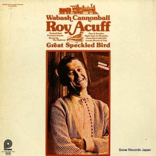 ロイ・エイカフ - wabas